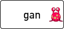 gan