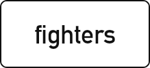fighters